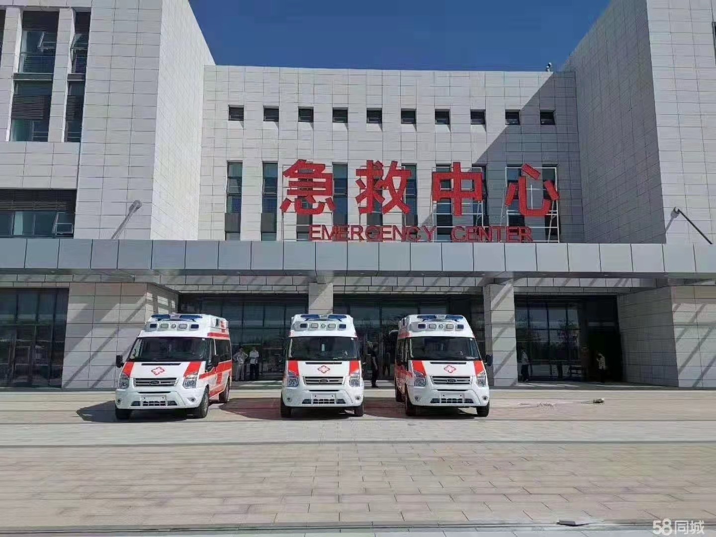 濮阳县妇婴监护型护送